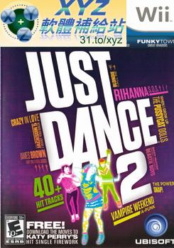 舞力全開 2 特別版 Just Dance 2 Extra Songs PAL WII(歐版)(DVD版)